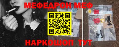 прущая мука Бузулук
