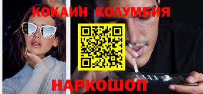дурь Будённовск