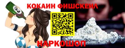 дурь Будённовск