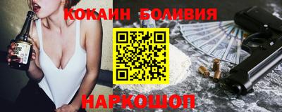 mdpv Бугуруслан