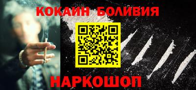 mdpv Бугуруслан