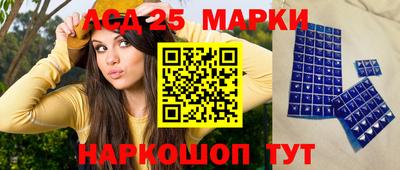 дурь Будённовск