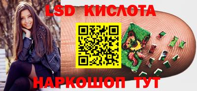 прущая мука Бузулук