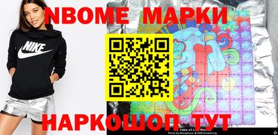 mdpv Бугуруслан