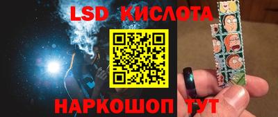 прущая мука Бузулук