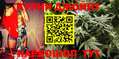 прущая мука Бузулук