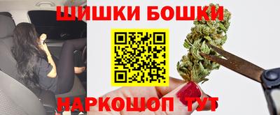 mdpv Бугуруслан