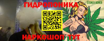 дурь Будённовск
