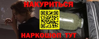 дурь Будённовск