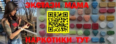 mdpv Бугуруслан