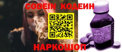 дурь Будённовск