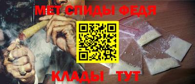 mdpv Бугуруслан