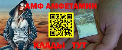 mdpv Бугуруслан