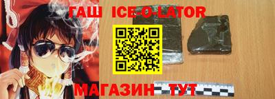 дурь Будённовск