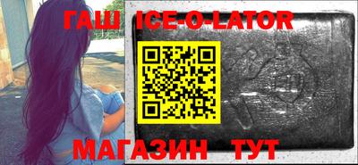 дурь Будённовск