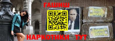 mdpv Бугуруслан