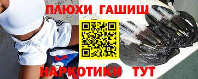 mdpv Бугуруслан