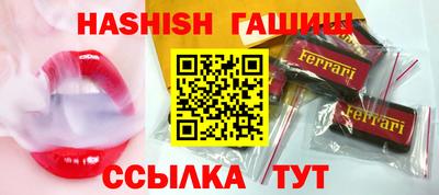 дурь Будённовск
